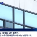 모두부동산중개인사무소 이미지