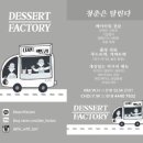 주연광고기획
