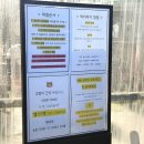 김포목장 이미지