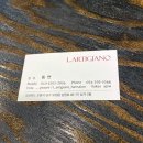 라티지아노 | 포항 미용실 추천 라티지아노 에서 다운펌 크롭컷 하고 왔어요!