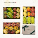 달달상자