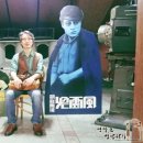 광주극장 이미지