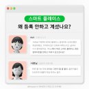 김밥천국(경희대점) 이미지