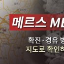 새삼성내과의원 이미지