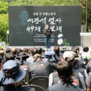 개인화물301