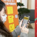 명수축산 이미지