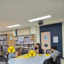 신제주초등학교 이미지