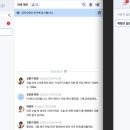 플러스동물병원 이미지