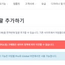 자사평 이미지