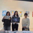 아이엠아트미술학원