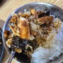 시골집닭한마리 이미지
