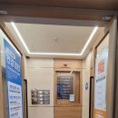 임학역 3번 출구 이미지