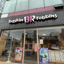 배스킨라빈스제주아라점 네이버블로그