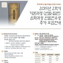 한문 이미지