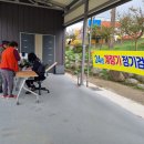 남구청 이미지