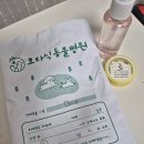 보타닉 동물병원 | [마곡 보타닉 동물병원] 서울 강서구 친절한 동물 병원, 위치, 이용시간, 주차