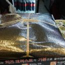 피자애상봉역점 이미지