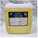 (주)그린웨이 | 보행습식청소기 L5T 1년 무고장 사용후기 | 공장·병원·상가 완벽 청소 솔루션_그린웨이바닥청소기