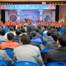 금남중학교 이미지