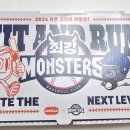 GS25 부평스위트점 이미지