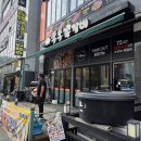 통통쪽갈비 | 청주 동남지구 맛집 통통쪽갈비 용암동 쪽갈비 제대로 즐긴 후기