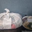 삼시세끼회센타 이미지