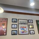 송파구 삼전동 떡볶이 청년다방 송파삼전역점 내돈내산 방문후기
