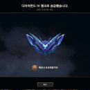 다이아윈도 이미지