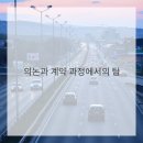 한라서비스 이미지
