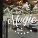 지지고 조선대점 이미지