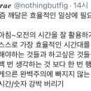 춘천막국수닭보쌈