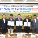 (주) 로진 서울일보