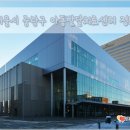 샘물아동발달연구소 | 서울 중랑구 언어, 놀이, 미술, 감각통합 치료센터 정보