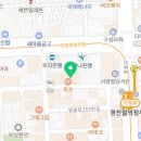 뽀르뚜아헤어 이미지