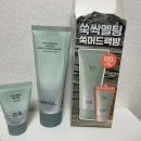 하나화장품 - 관악구 남부순환로 1799 | 하나화장품