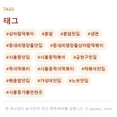 주다냉면 - 동대문구 전농로 94 | 📺 동네의명장들 나온 집 서울 금천 · 시흥동 즉석떡볶이 상아탑떡볶이 42년 내공의 즉석떡볶이 맛집...