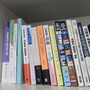 봉담중흥미래공인중개사사무소 | 봉담동화지구분양권 봉담대박부동산, 함께하는 미래의 꿈