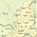 한국사 이야기 602 신정일의 새로 쓰는 택리지 6 : 북한 임꺽정의 난 진원지 청석골 이미지