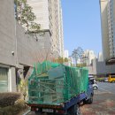 씨유 칠곡석적원룸점 | 칠곡 석적 아파트정리 폐기물처리 깔끔하게 해결한 후기 (구미·왜관 인근까지 신속 대응)