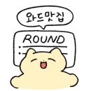 크로스핏 빌드업 이미지