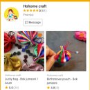 호호미 공방 이미지