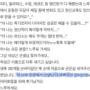 마음나래의원 이미지