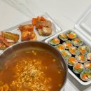 중앙스넥 - 성남시 중원구 광명로 289 | [안성맛집] 두꺼비스넥-오이김밥 후기(+삼양 1963우지라면)