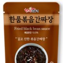 한끼의품격 이미지