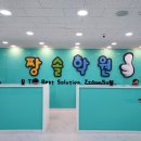 분당-252 이미지