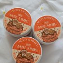 빅세일마트(화인유통) | [FOOD] 빵덕후추천 냉동식빵 심폐소생템, 농심 리얼 소보로 스프레드 리뷰