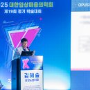 삼성노블의원 메디컬투데이