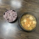 맛찜 이미지
