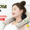 고양가전총판 이미지
