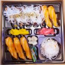 초밥나인 네이버블로그